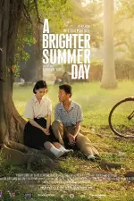 A Brighter Summer Day en streaming