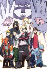Boruto : Naruto, le film en streaming