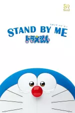 Doraemon et moi en streaming