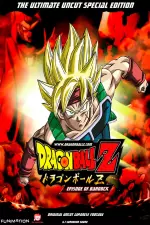 Dragon Ball: Episode of Bardock en streaming