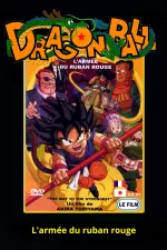 Dragon Ball - L'Armée du Ruban Rouge en streaming