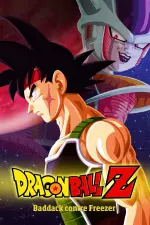 Dragon Ball Z - Le père de Songoku en streaming