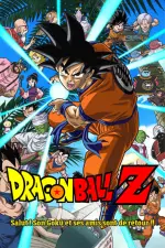 Dragon Ball Z - Salut ! Son Goku et ses amis sont de retour !! en streaming
