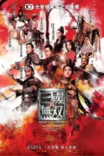 Dynasty Warriors en streaming