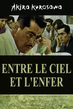 Entre le ciel et l'enfer en streaming