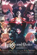 Fate/Grand Order : Shuukyoku Tokuiten Kani Jikan Shinden Solomon en streaming