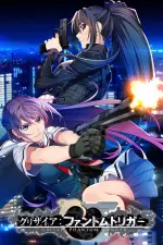 Grisaia: Phantom Trigger The Animation en streaming