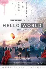 Hello World en streaming