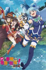 Kono Subarashii Sekai ni Shukufuku wo ! : Kurenai Densetsu en streaming