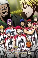 Kuroko's Basket: Last Game en streaming