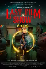 Last Film Show en streaming