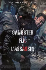 Le Gangster, le flic et l'assassin en streaming