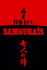 Les Sept Samouraïs en streaming