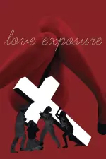 Love Exposure en streaming