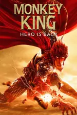 Monkey King : Hero is back en streaming
