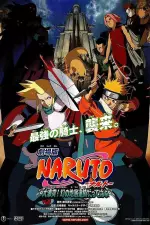 Naruto Film 2 : La Légende de la Pierre de Guelel en streaming