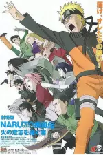 Naruto Shippuden : La Flamme de la volonté en streaming