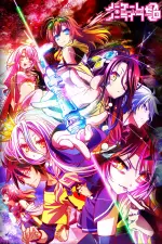 No Game No Life: Zero en streaming