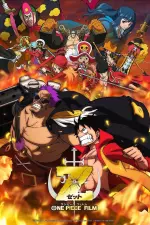 One Piece, film 12 : Z en streaming