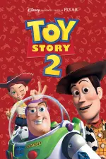 Toy Story 2 en streaming