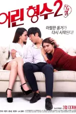 어린 형수 2 en streaming