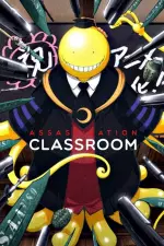 Assassination Classroom en streaming
