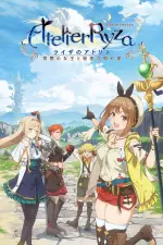 Atelier Ryza - Ever Darkness and the Secret Hideout The Animation en streaming