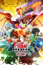 Bakugan : Battle Planet en streaming