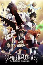 Black Clover en streaming