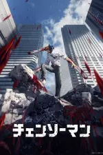 Chainsaw Man en streaming