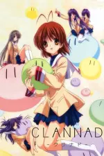 Clannad en streaming