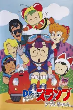 Dr. Slump en streaming