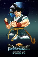 Dragon Ball Absalon en streaming