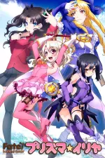 Fate/kaleid liner Prisma Illya en streaming