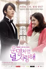 Fated to Love You en streaming