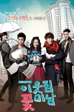 Flower Boy Next Door en streaming