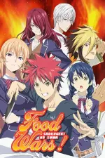 Food Wars! Shokugeki no Soma en streaming
