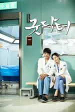 Good Doctor en streaming