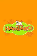 Hamtaro - P'tits hamsters, grandes aventures en streaming
