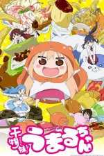 Himouto! Umaru-chan en streaming