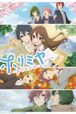 Horimiya: The Missing Pieces en streaming