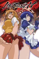 Ikkitousen en streaming