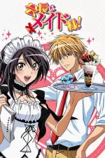 Kaichou wa Maid-sama! en streaming