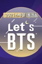 Let’s BTS en streaming