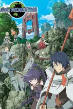 Log Horizon en streaming