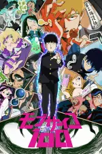 Mob Psycho 100 en streaming