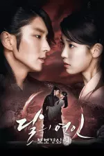 Moon Lovers Scarlet Heart Ryeo en streaming