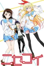 Nisekoi en streaming