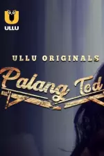 Palang Tod en streaming