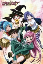 Rosario + Vampire en streaming